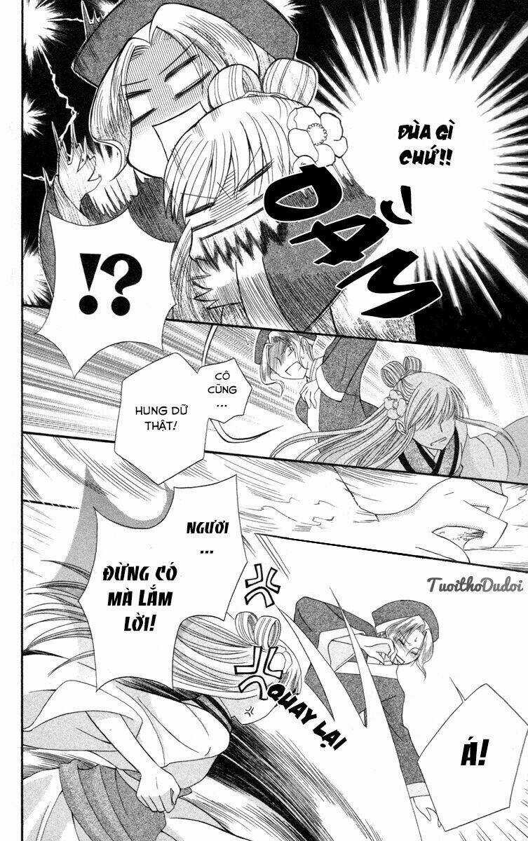 Ookami-Heika No Hanayome - Chapter 3 - Trang 34