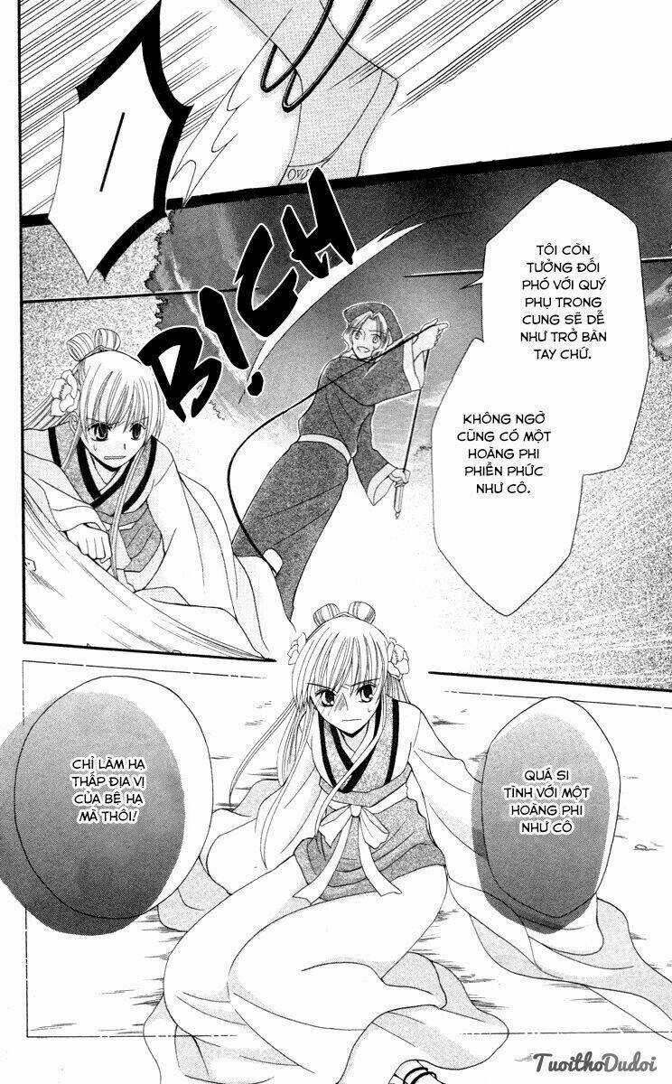 Ookami-Heika No Hanayome - Chapter 3 - Trang 36
