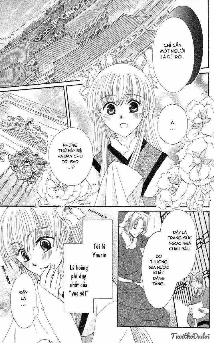Ookami-Heika No Hanayome - Chapter 3 - Trang 7