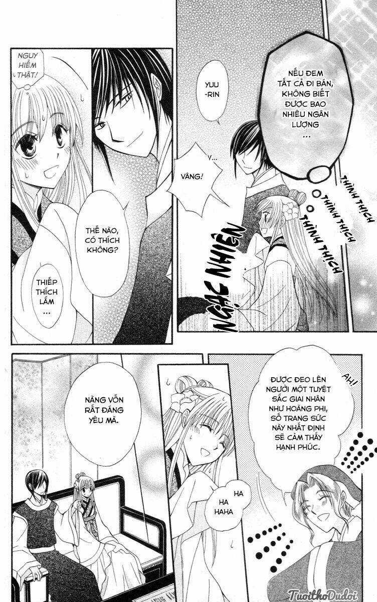 Ookami-Heika No Hanayome - Chapter 3 - Trang 8