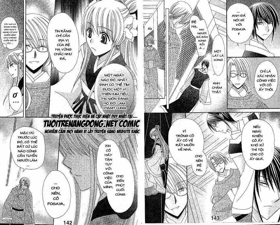 Ookami-Heika No Hanayome - Chapter 4 - Trang 8