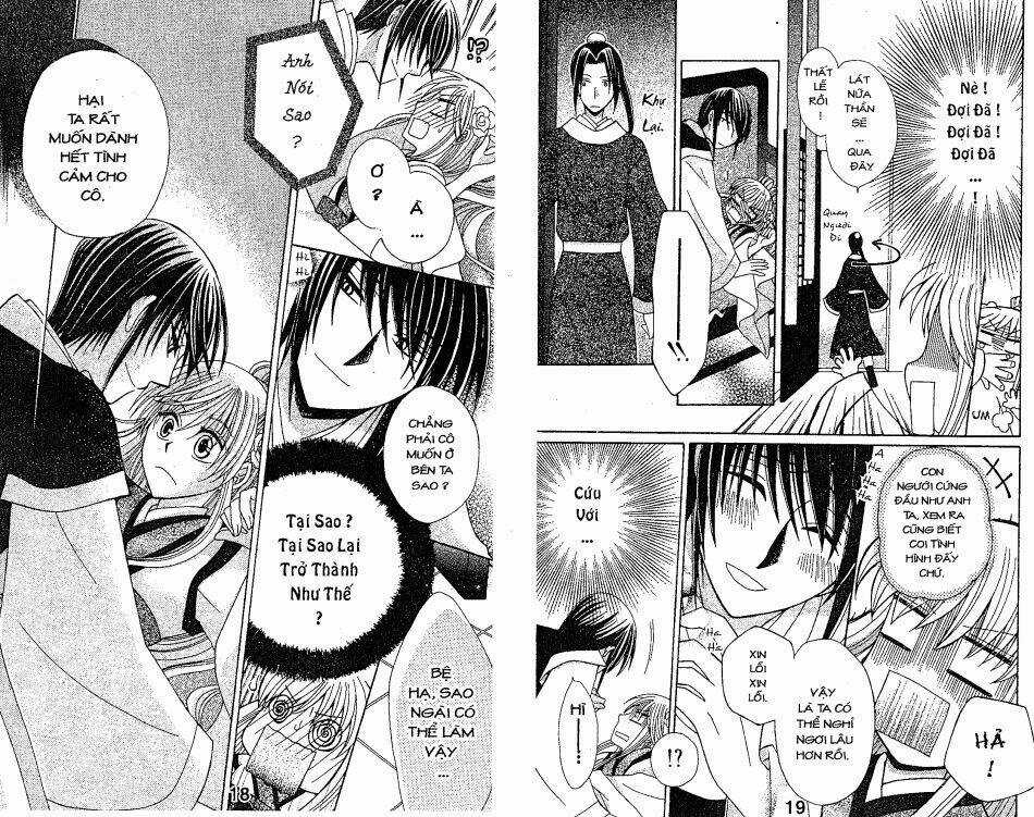 Ookami-Heika No Hanayome - Chapter 5 - Trang 11