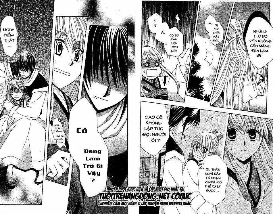 Ookami-Heika No Hanayome - Chapter 5 - Trang 15