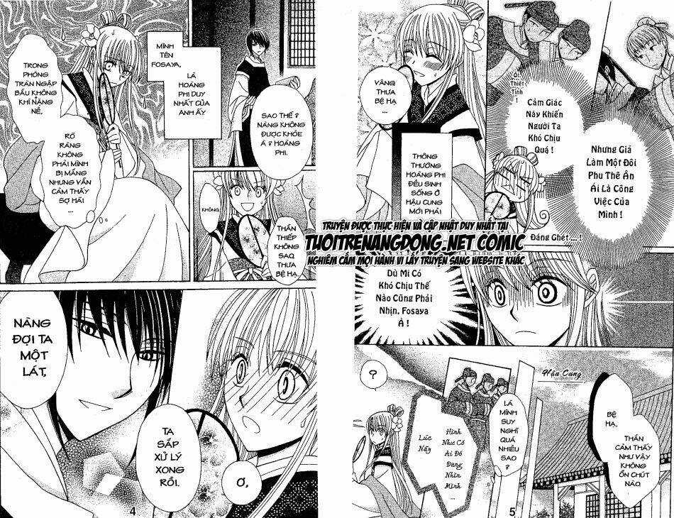 Ookami-Heika No Hanayome - Chapter 5 - Trang 4