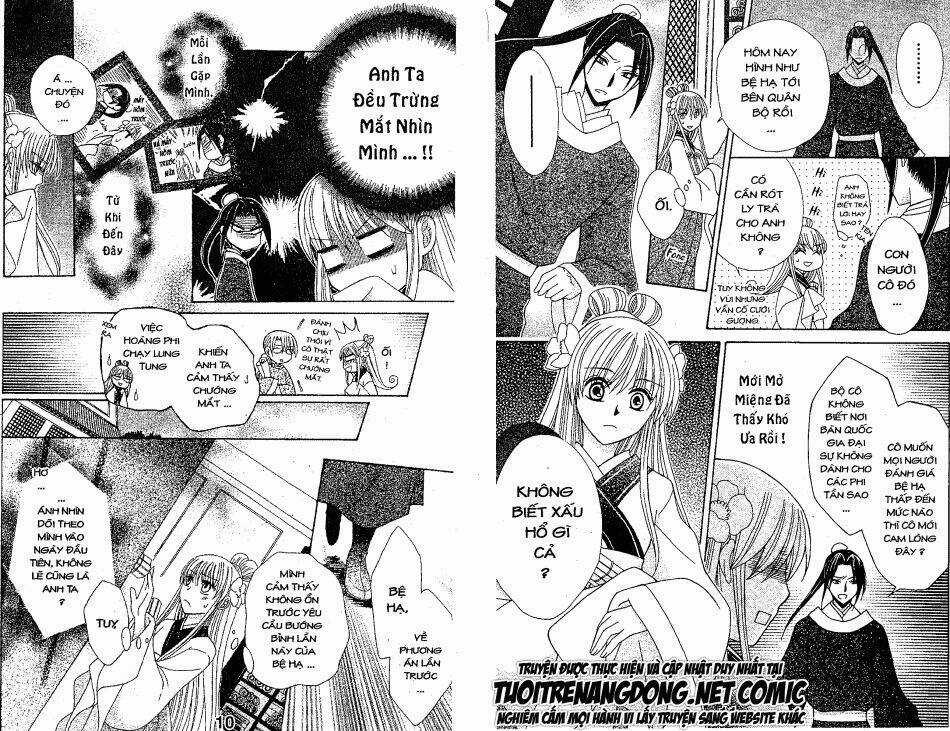 Ookami-Heika No Hanayome - Chapter 5 - Trang 7