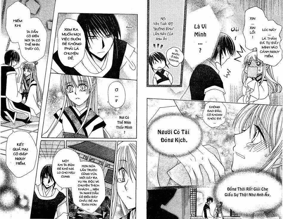 Ookami-Heika No Hanayome - Chapter 6 - Trang 3