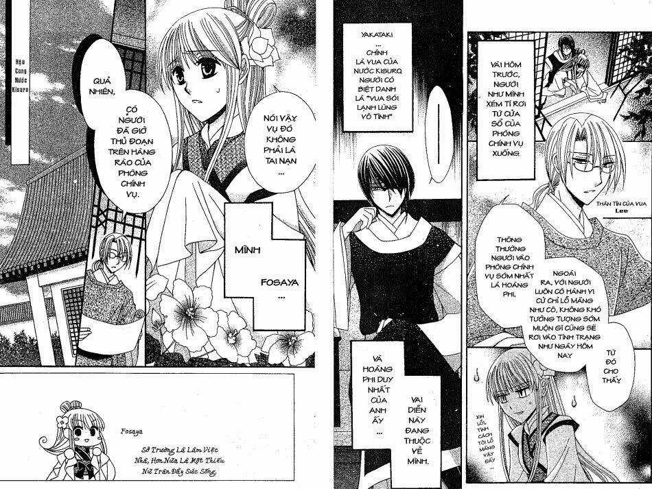 Ookami-Heika No Hanayome - Chapter 6 - Trang 5