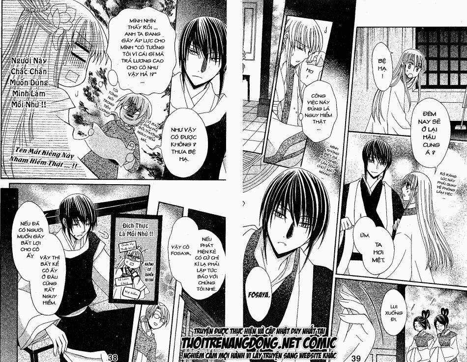 Ookami-Heika No Hanayome - Chapter 6 - Trang 7