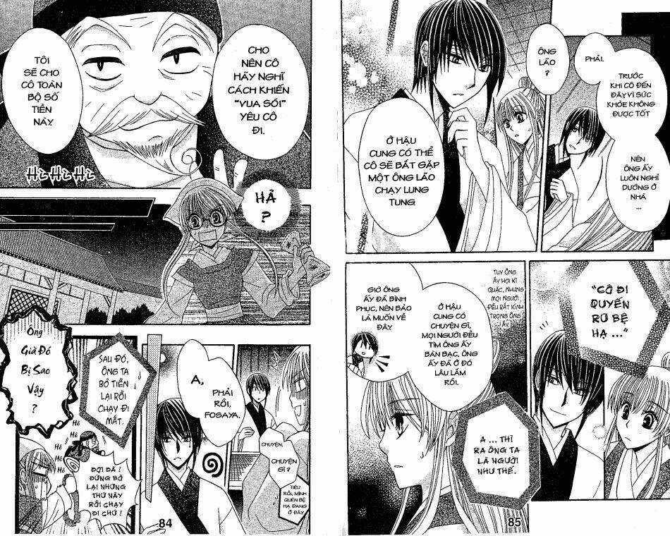 Ookami-Heika No Hanayome - Chapter 7 - Trang 6