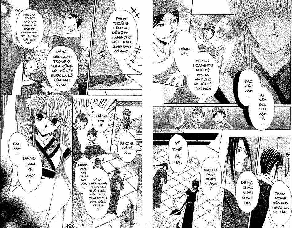 Ookami-Heika No Hanayome - Chapter 8 - Trang 11