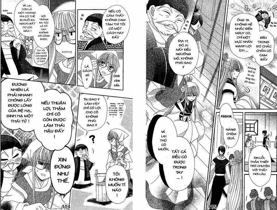 Ookami-Heika No Hanayome - Chapter 8 - Trang 5