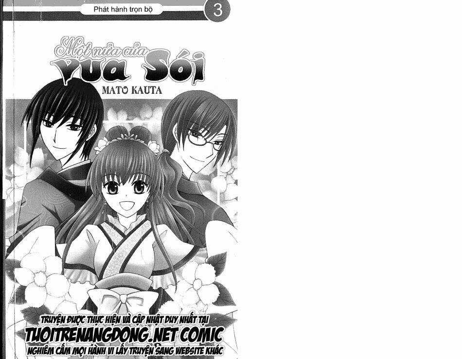 Ookami-Heika No Hanayome - Chapter 9 - Trang 2