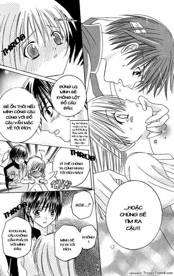 Ookami Nanka Kowakunai! - Chapter 2 - Trang 22