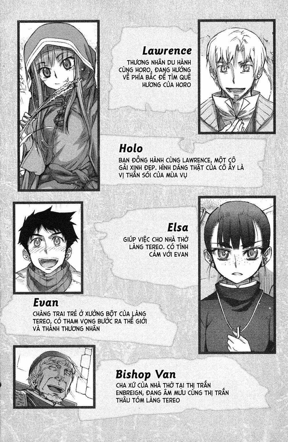 Ookami To Koushinryou - Chapter 0 - Trang 3