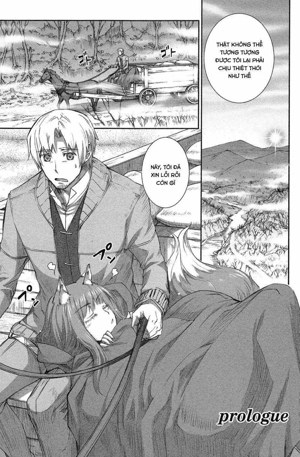 Ookami To Koushinryou - Chapter 0 - Trang 6