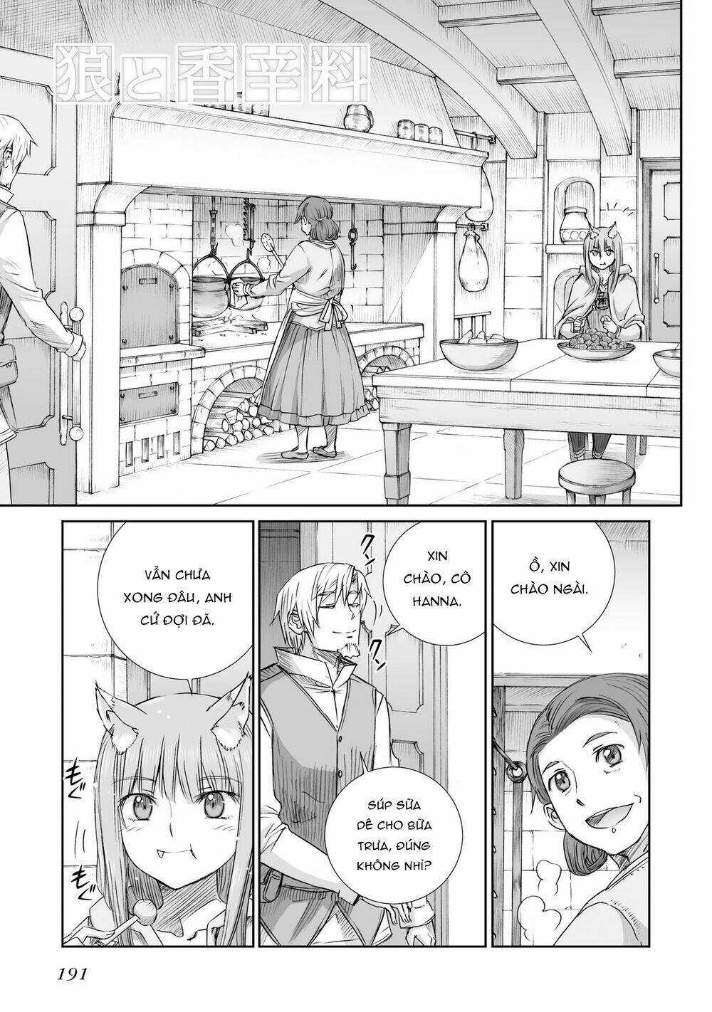 Ookami To Koushinryou - Chapter 100 - Trang 4