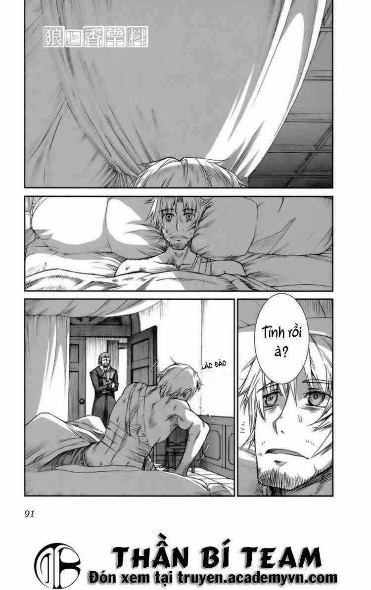 Ookami To Koushinryou - Chapter 16 - Trang 1