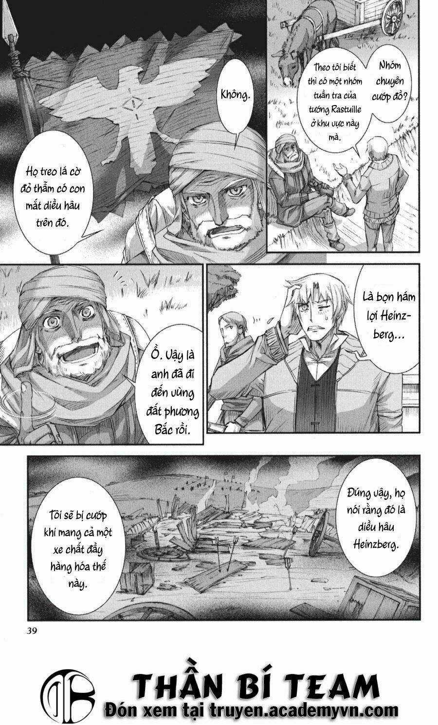 Ookami To Koushinryou - Chapter 20 - Trang 8