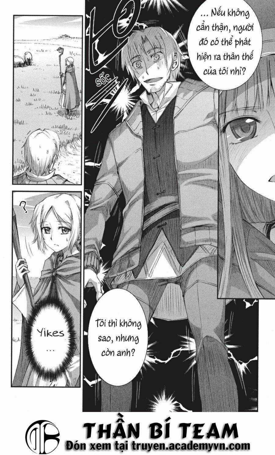 Ookami To Koushinryou - Chapter 21 - Trang 18