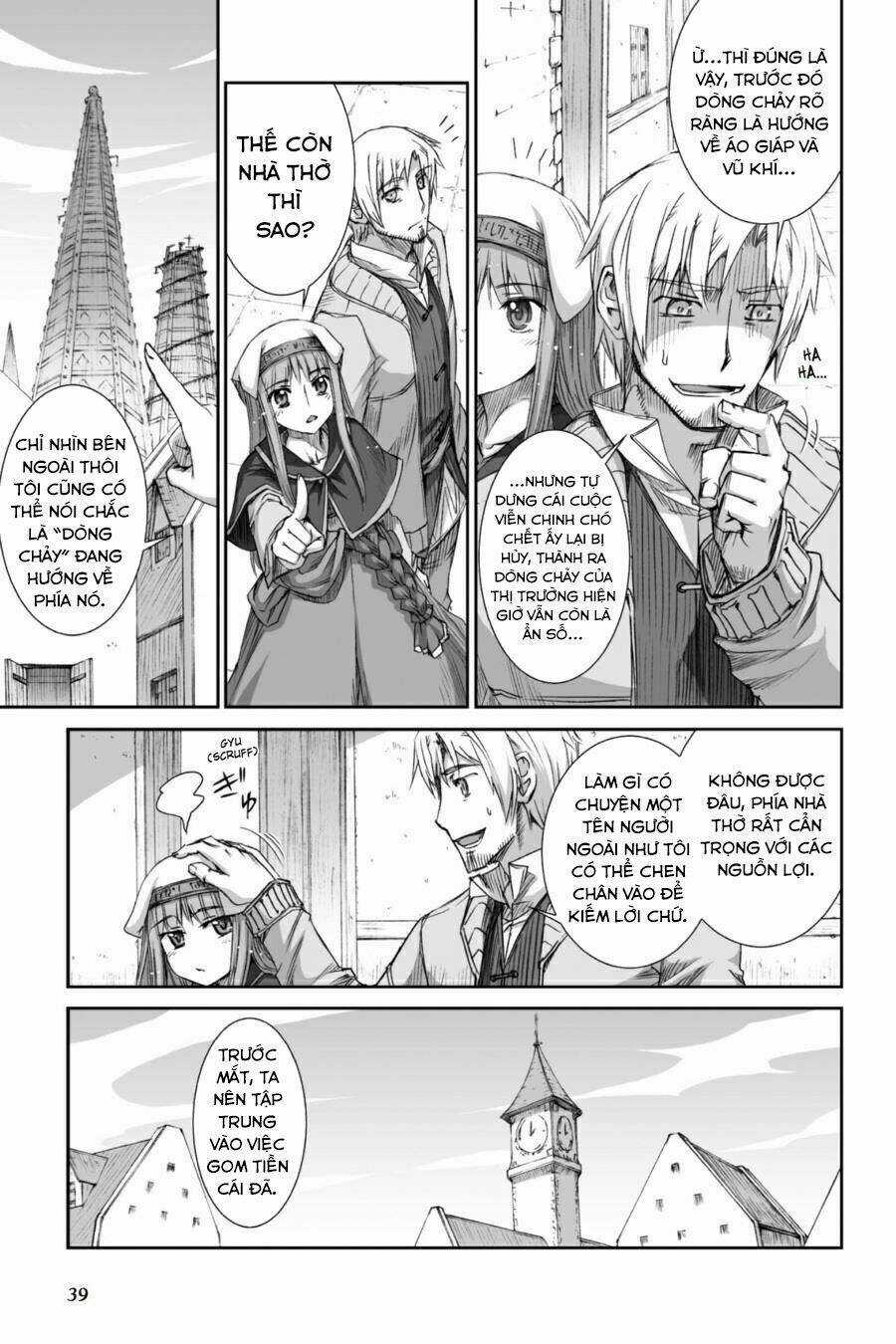 Ookami To Koushinryou - Chapter 26 - Trang 5