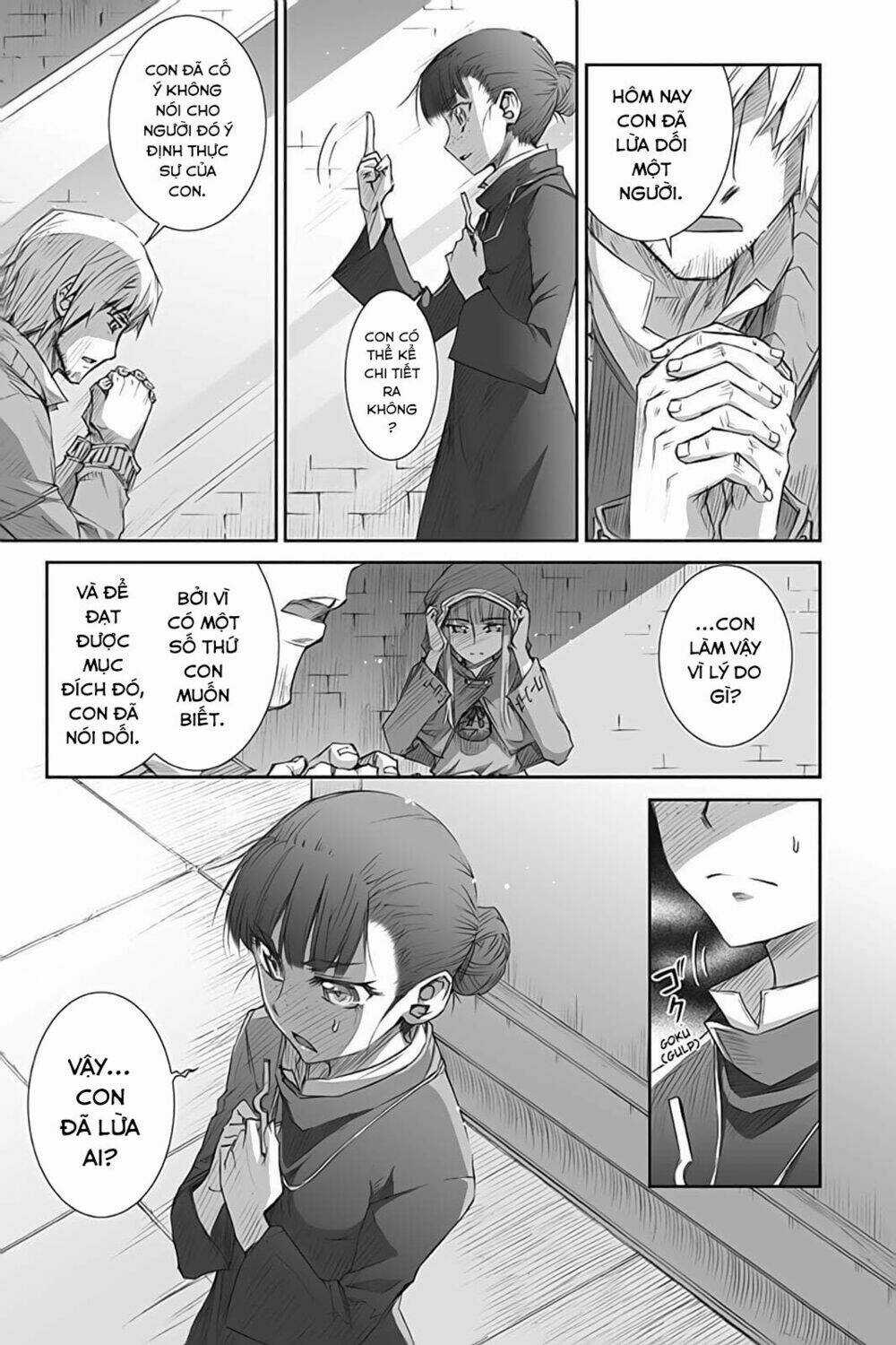 Ookami To Koushinryou - Chapter 37 - Trang 10