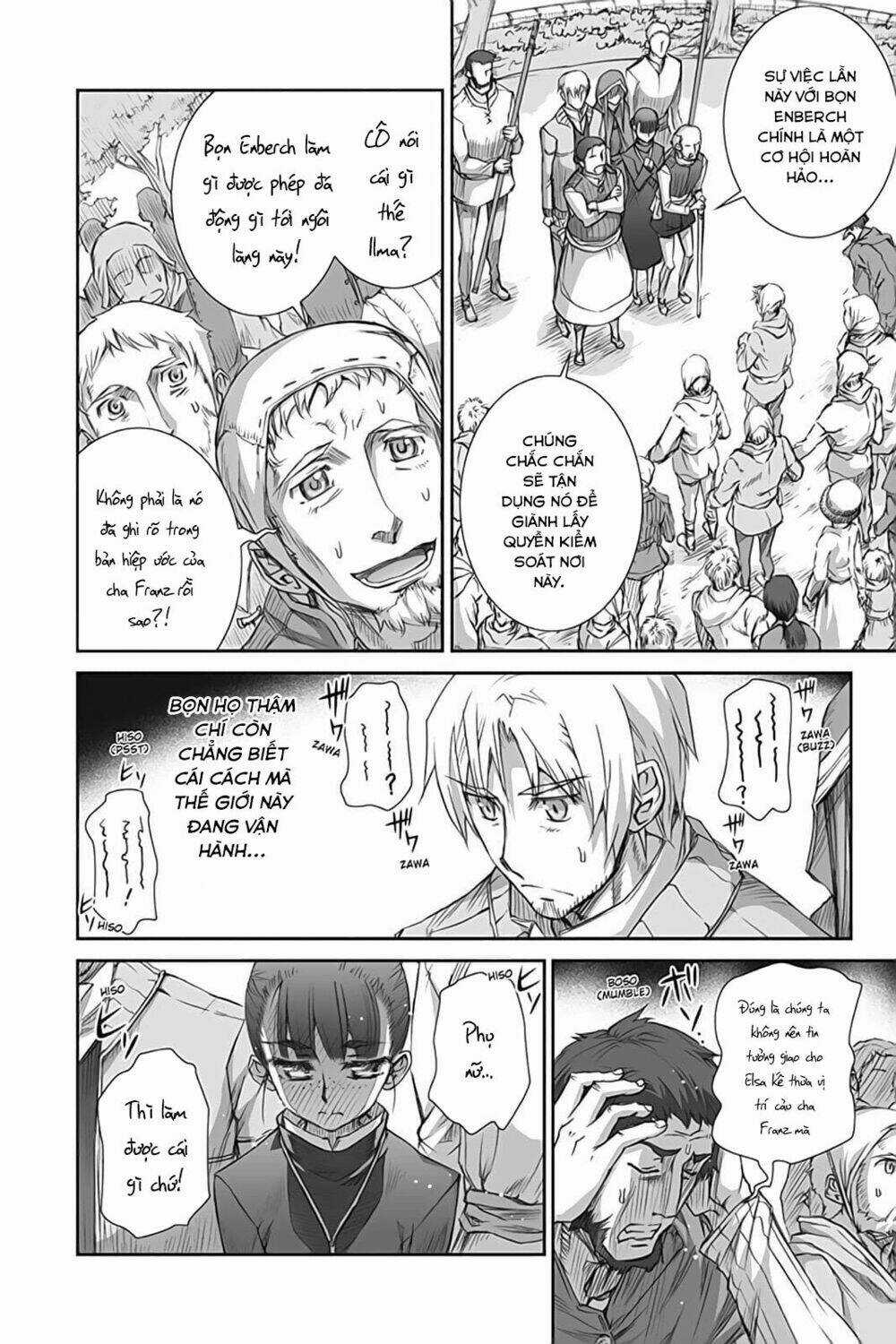 Ookami To Koushinryou - Chapter 39 - Trang 24