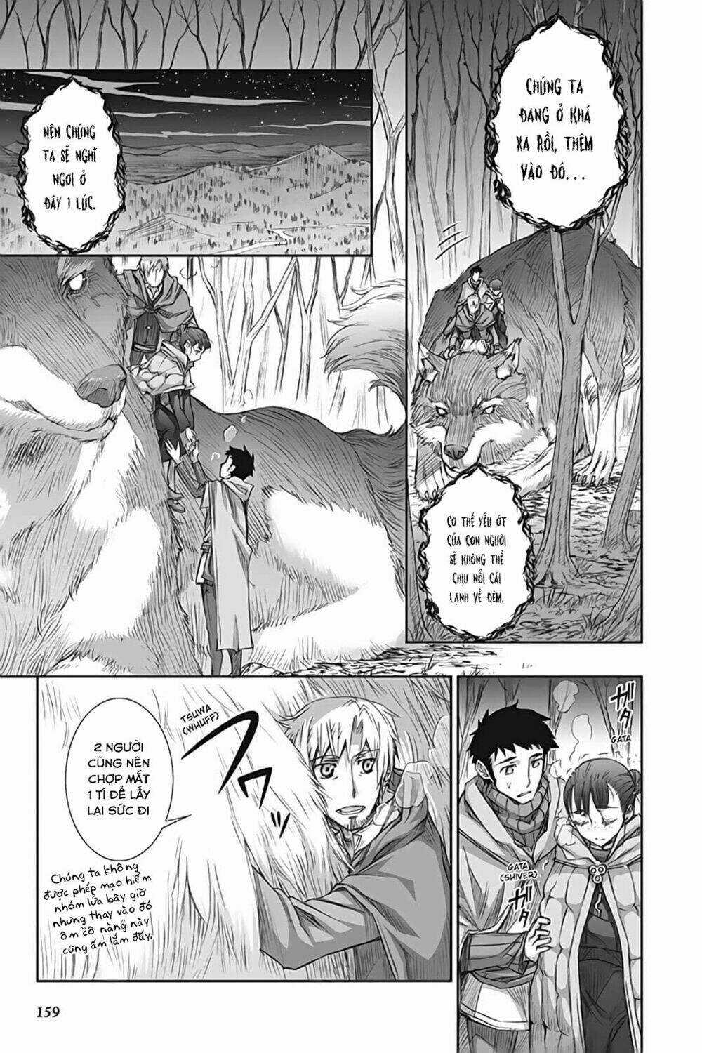 Ookami To Koushinryou - Chapter 40 - Trang 31