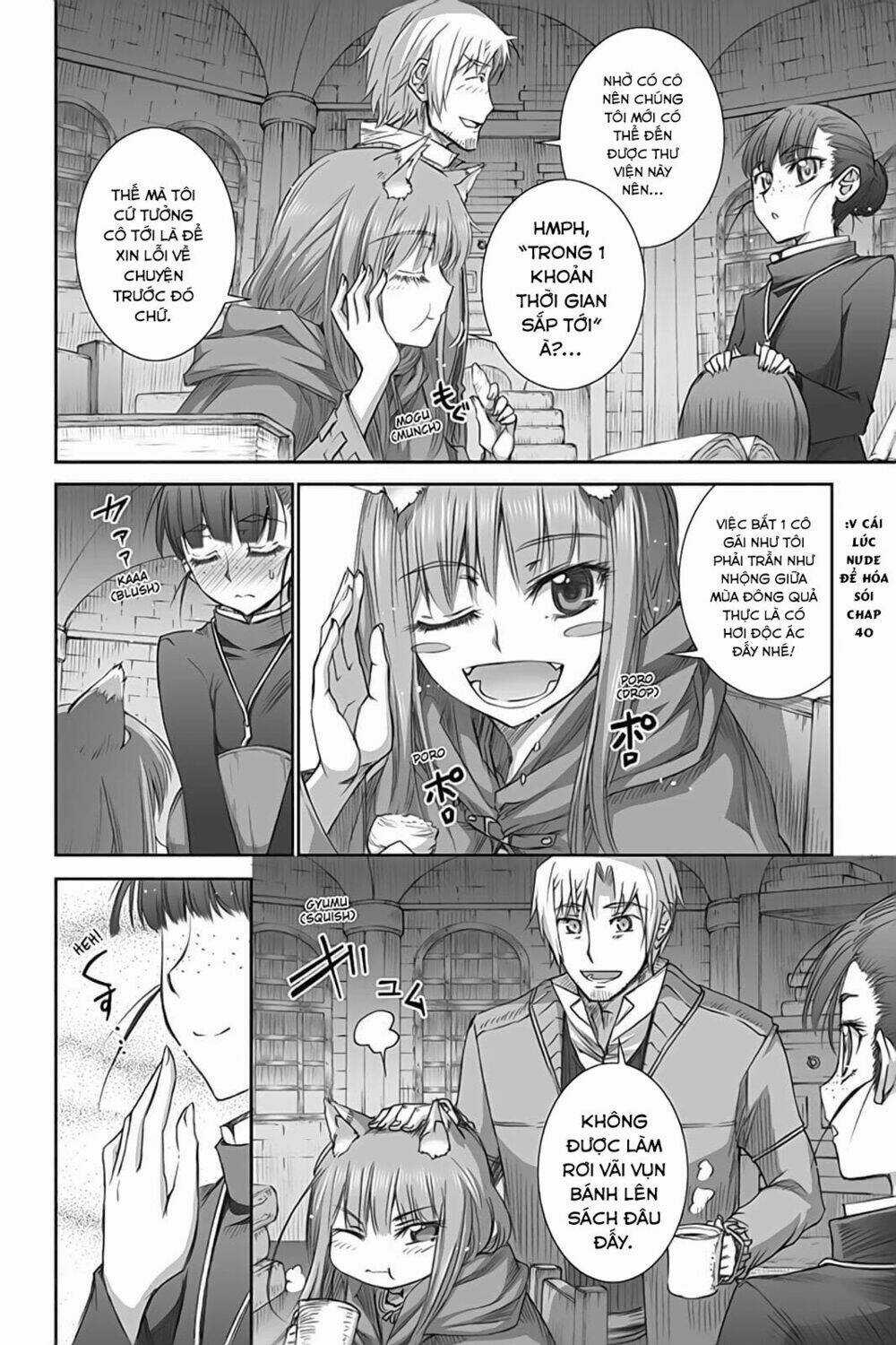 Ookami To Koushinryou - Chapter 43 - Trang 13