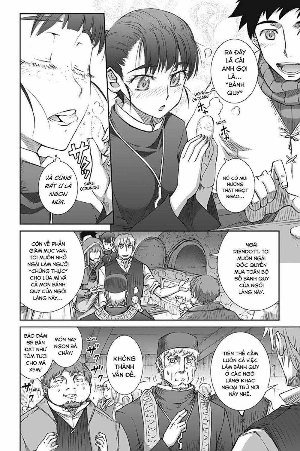 Ookami To Koushinryou - Chapter 43 - Trang 9