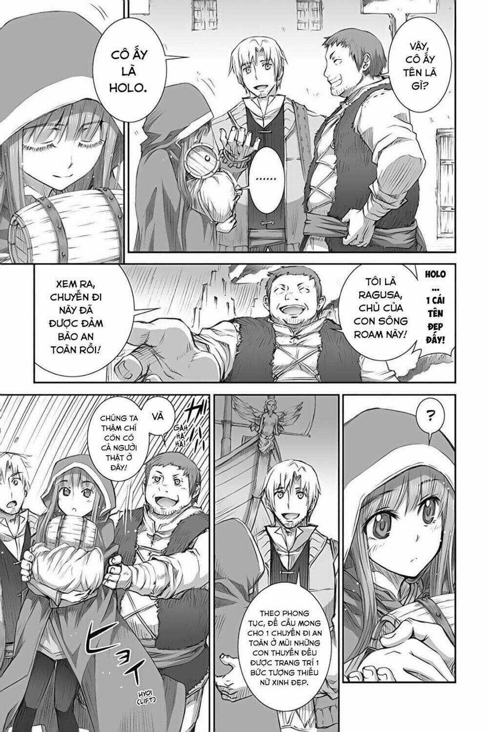 Ookami To Koushinryou - Chapter 44 - Trang 5