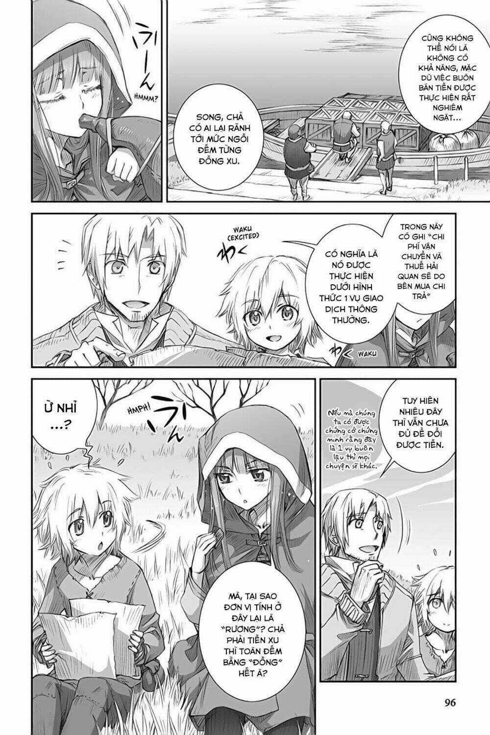 Ookami To Koushinryou - Chapter 45 - Trang 14