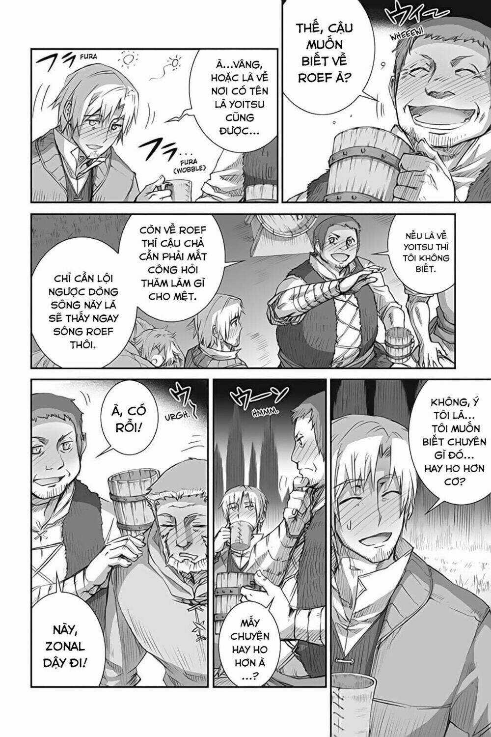 Ookami To Koushinryou - Chapter 46 - Trang 4