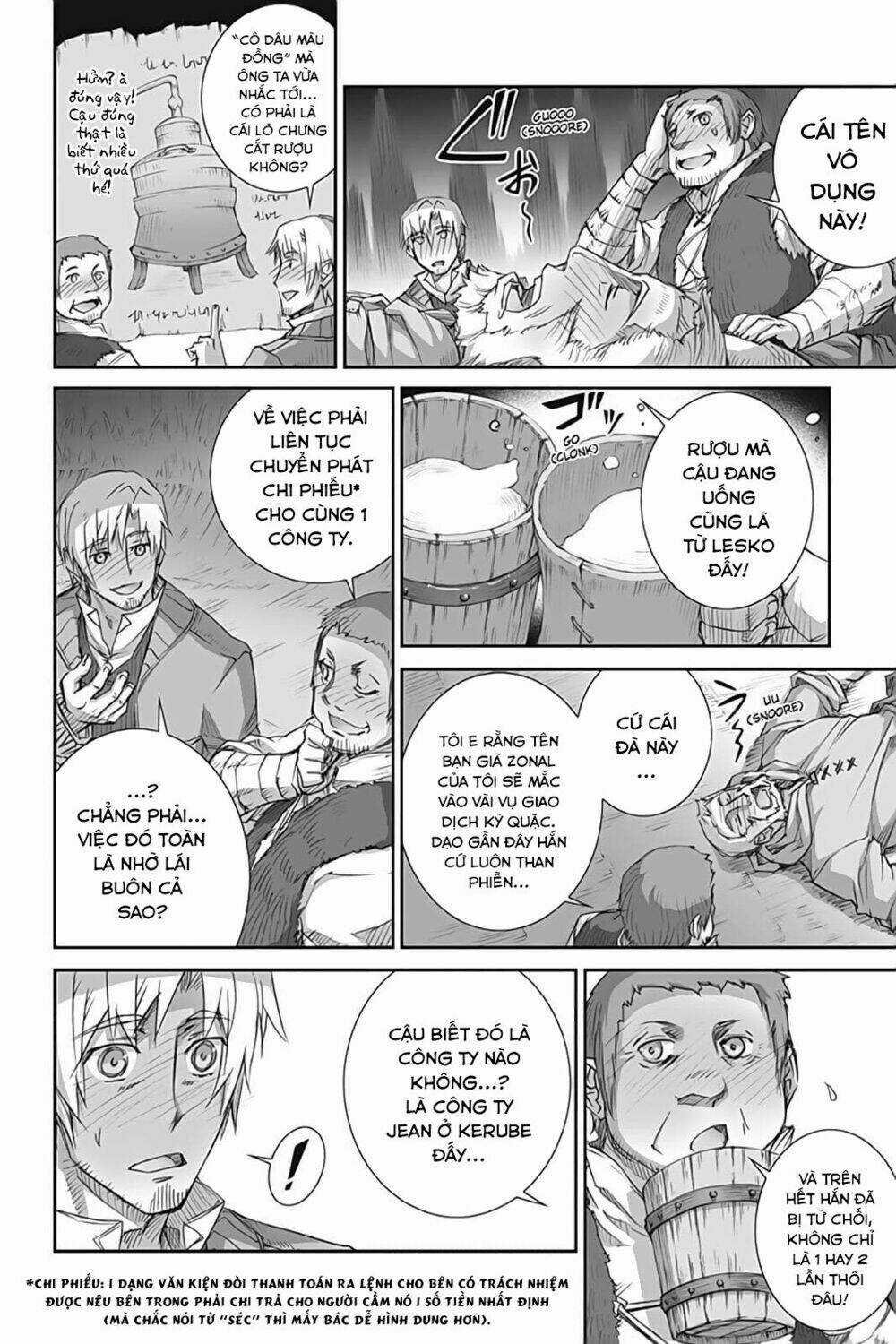 Ookami To Koushinryou - Chapter 46 - Trang 6