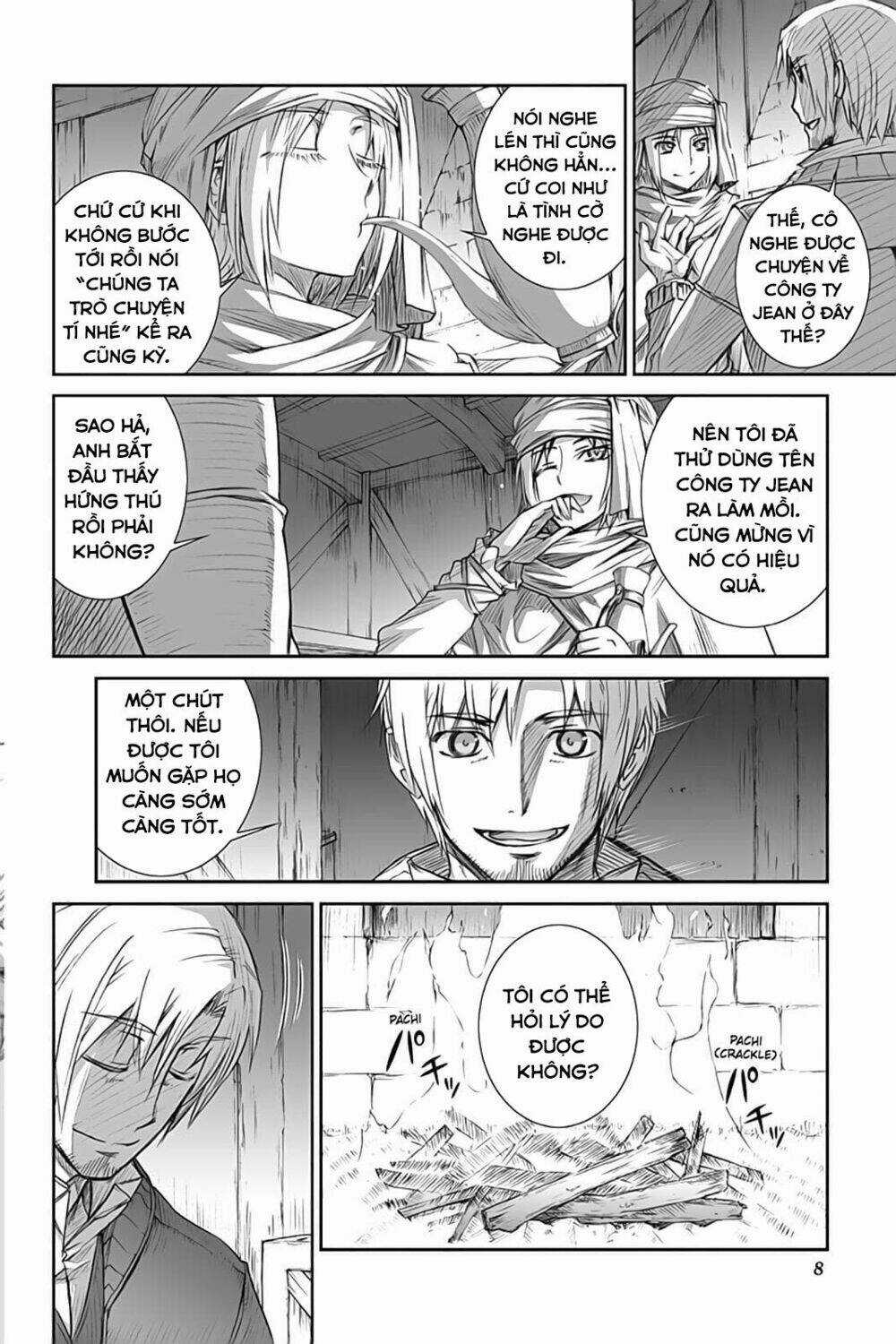 Ookami To Koushinryou - Chapter 48 - Trang 12