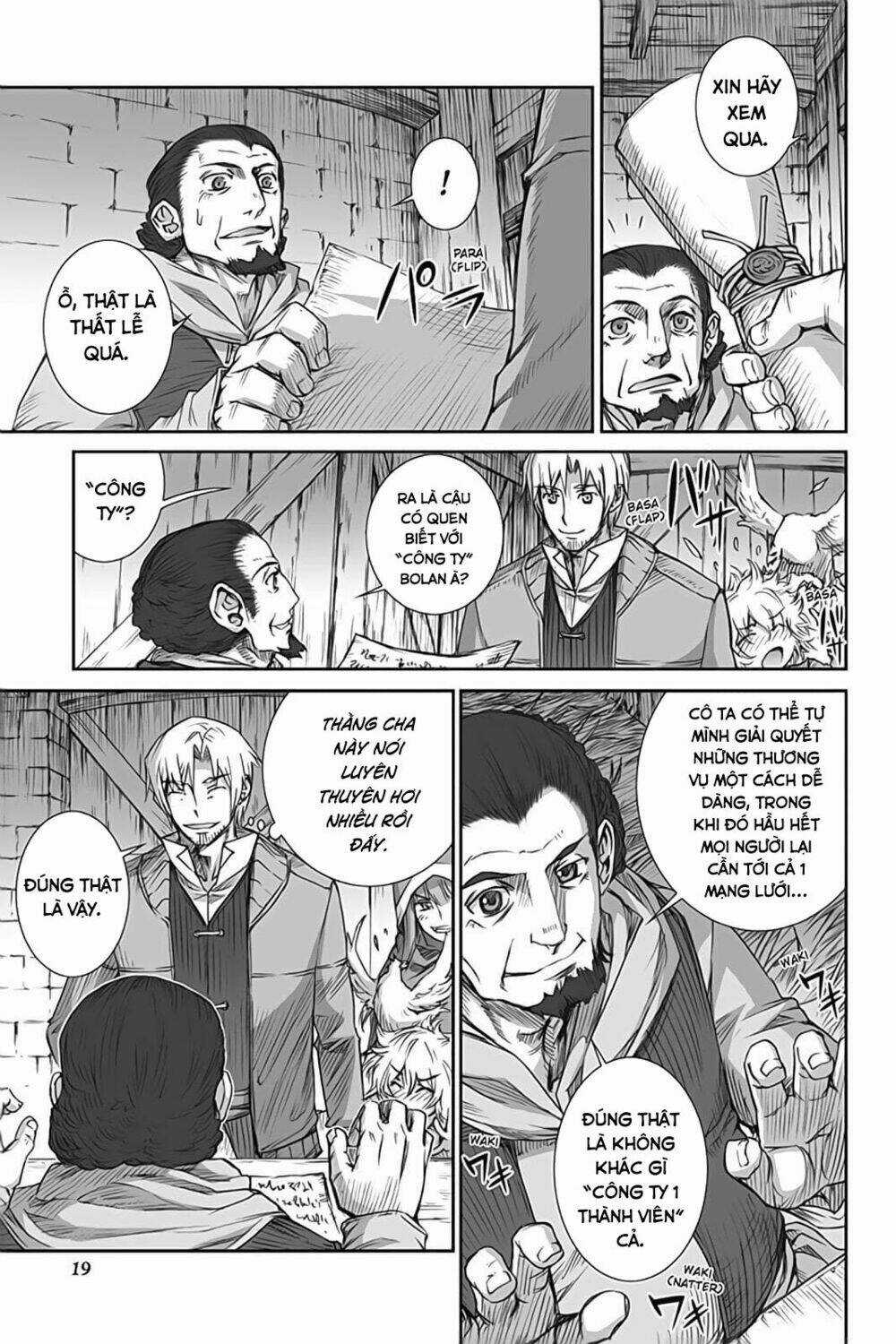 Ookami To Koushinryou - Chapter 48 - Trang 23