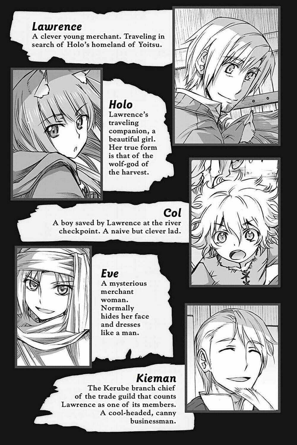 Ookami To Koushinryou - Chapter 48 - Trang 6