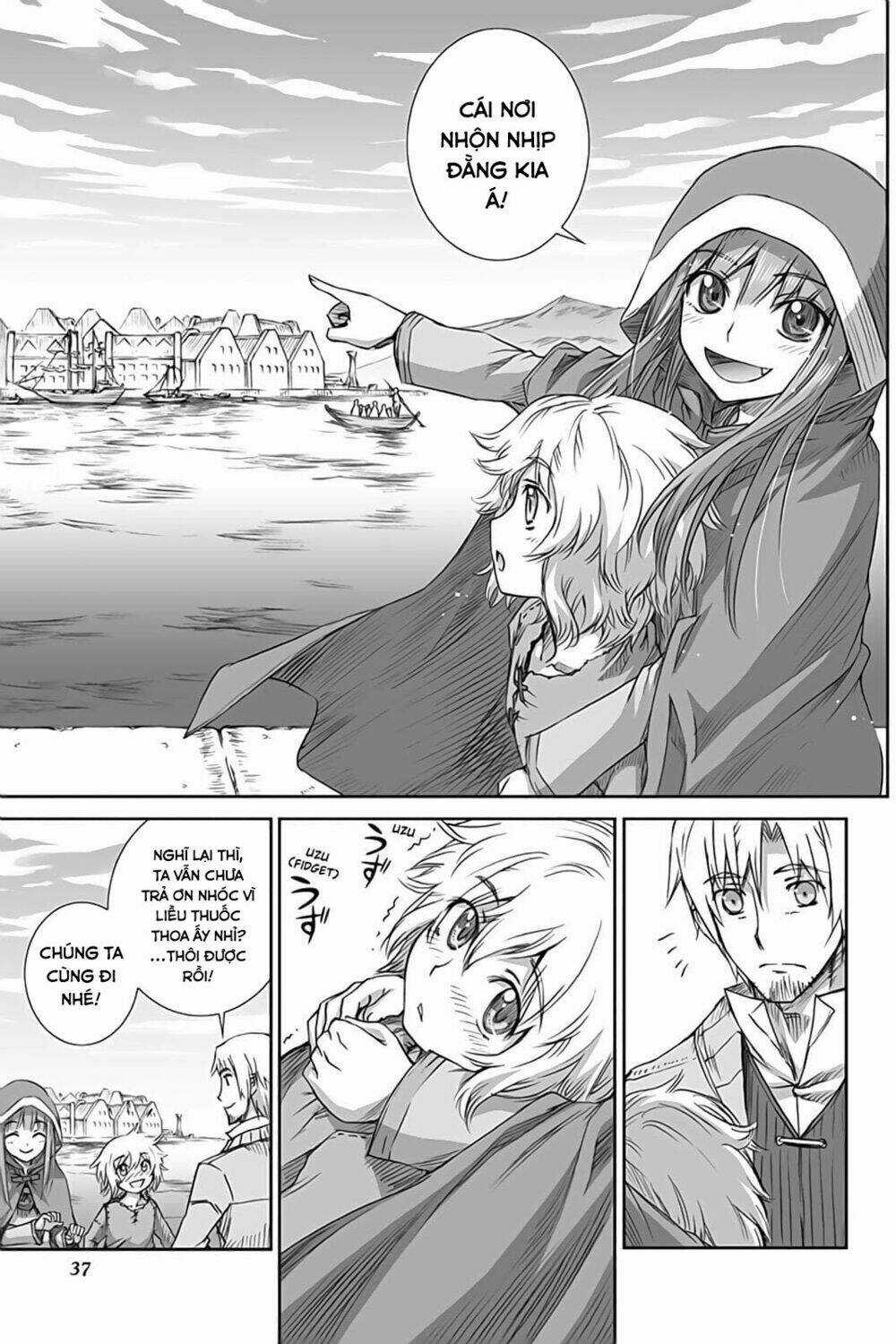 Ookami To Koushinryou - Chapter 49 - Trang 12