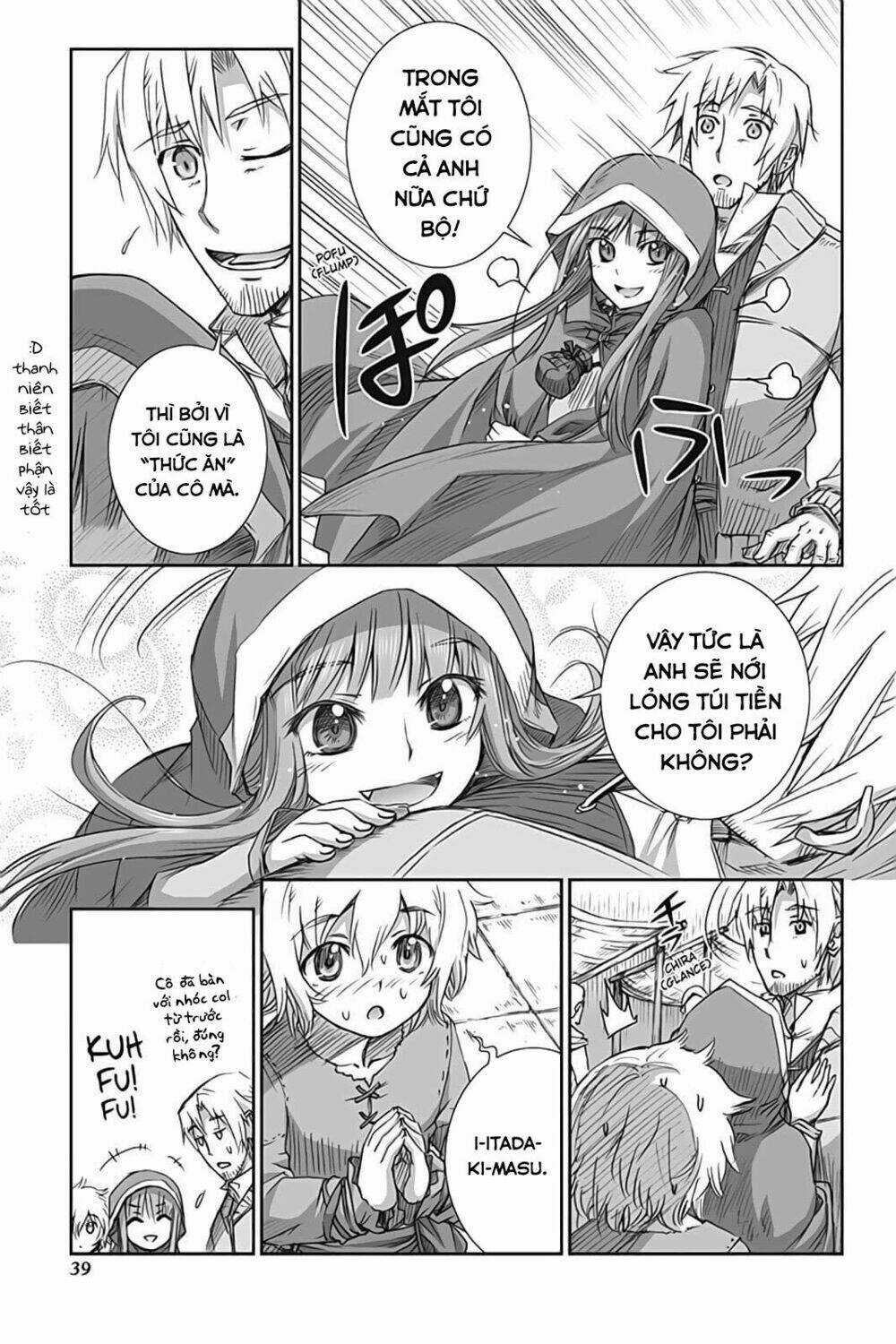 Ookami To Koushinryou - Chapter 49 - Trang 14