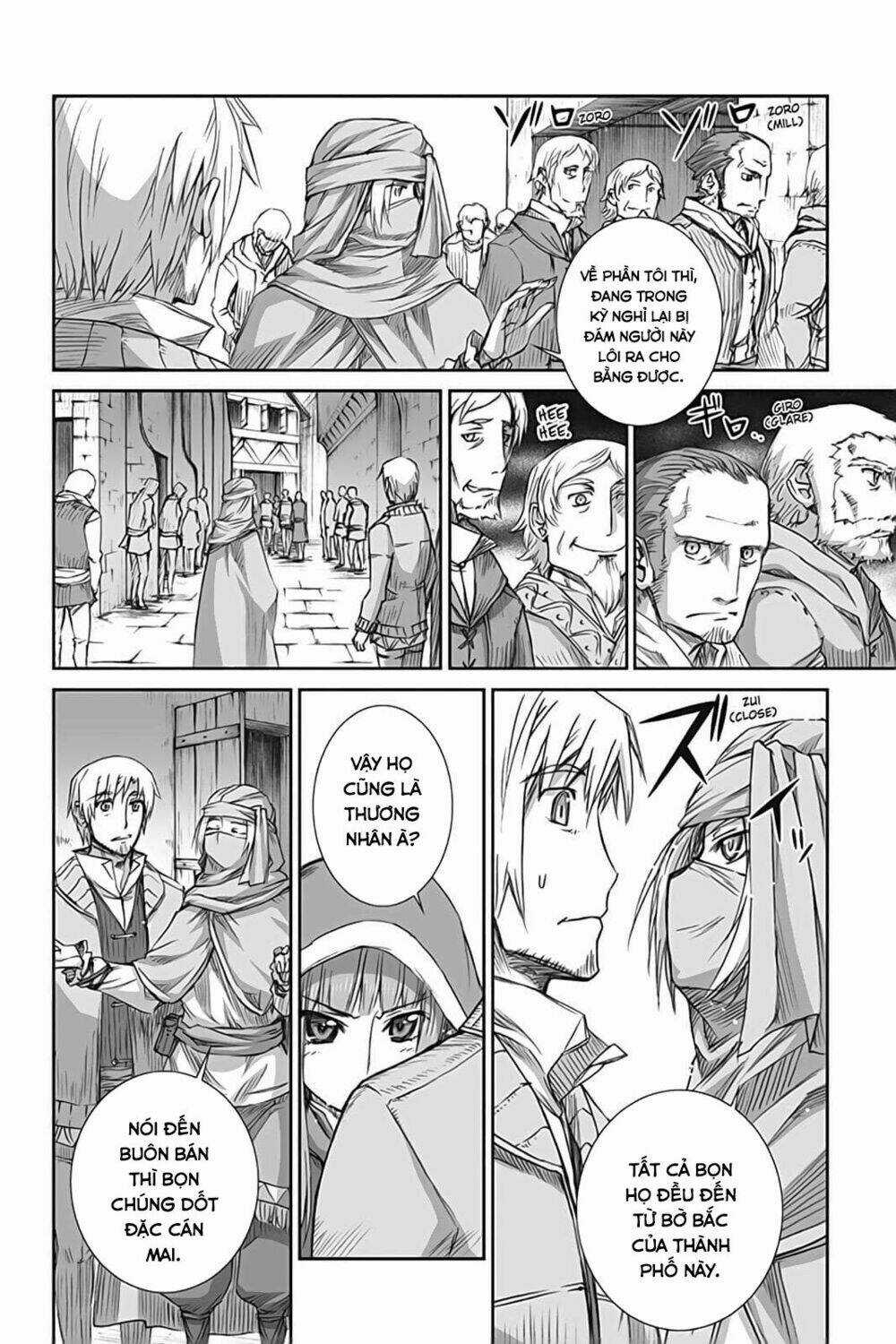 Ookami To Koushinryou - Chapter 49 - Trang 17