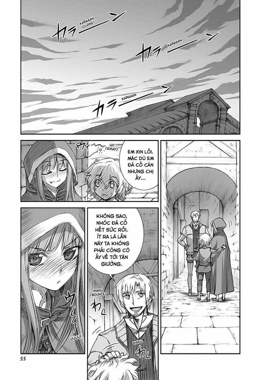 Ookami To Koushinryou - Chapter 49 - Trang 29