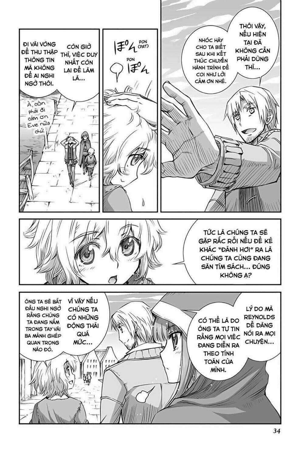 Ookami To Koushinryou - Chapter 49 - Trang 9
