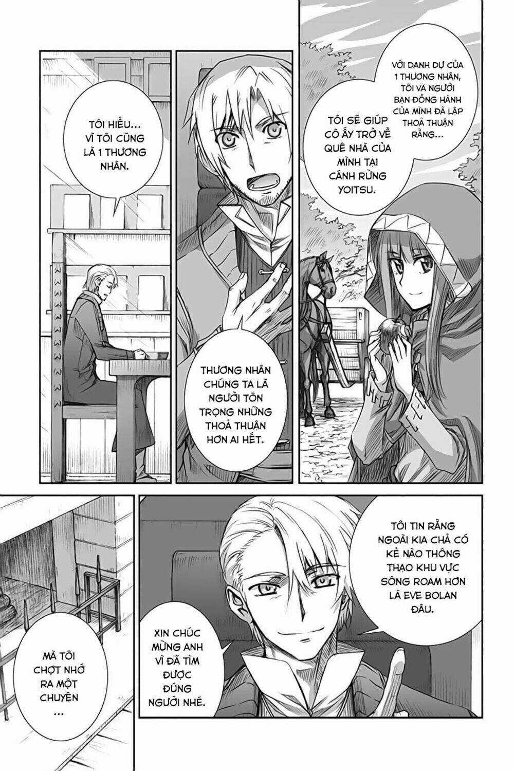 Ookami To Koushinryou - Chapter 52 - Trang 14