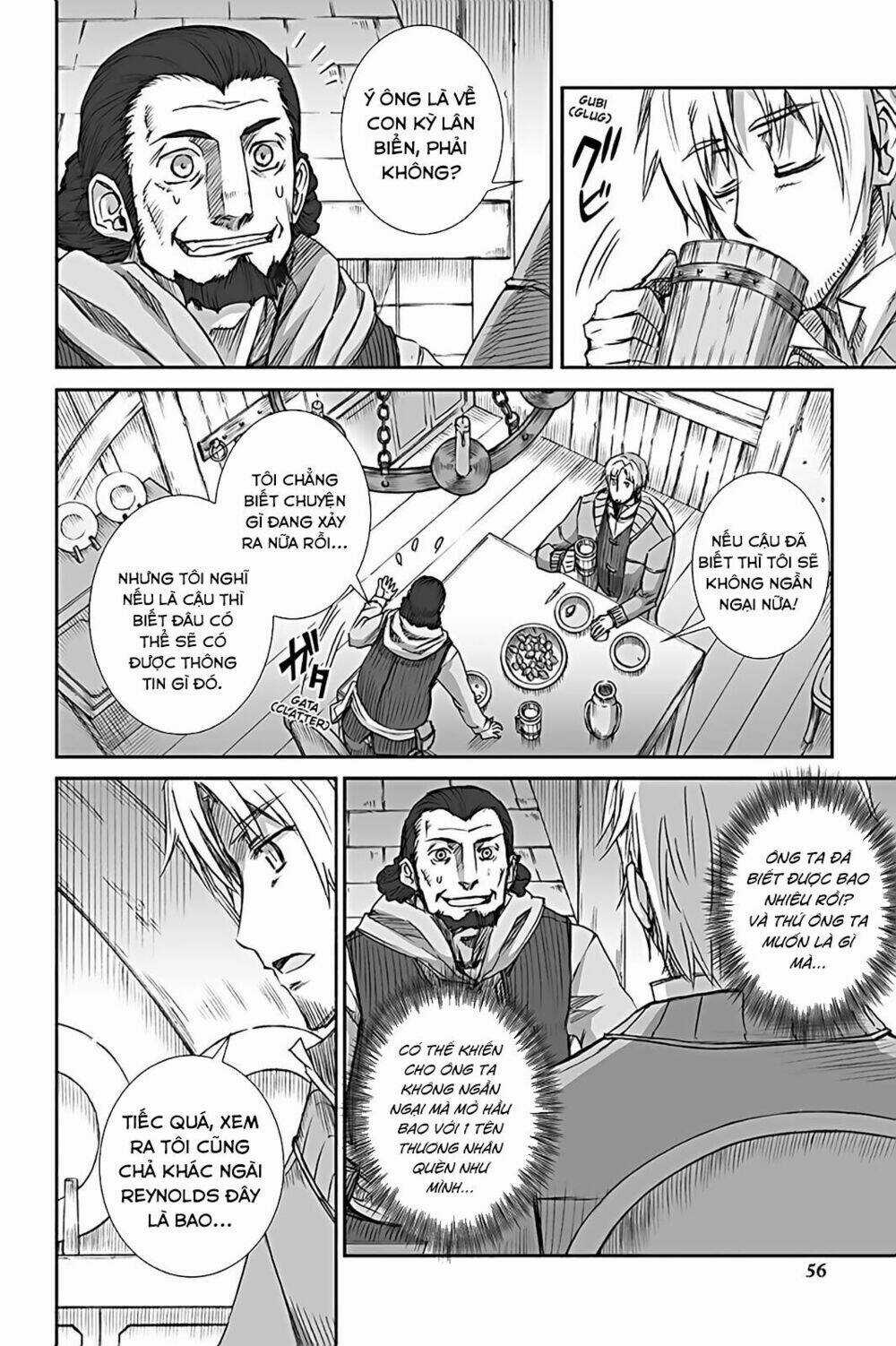 Ookami To Koushinryou - Chapter 57 - Trang 5