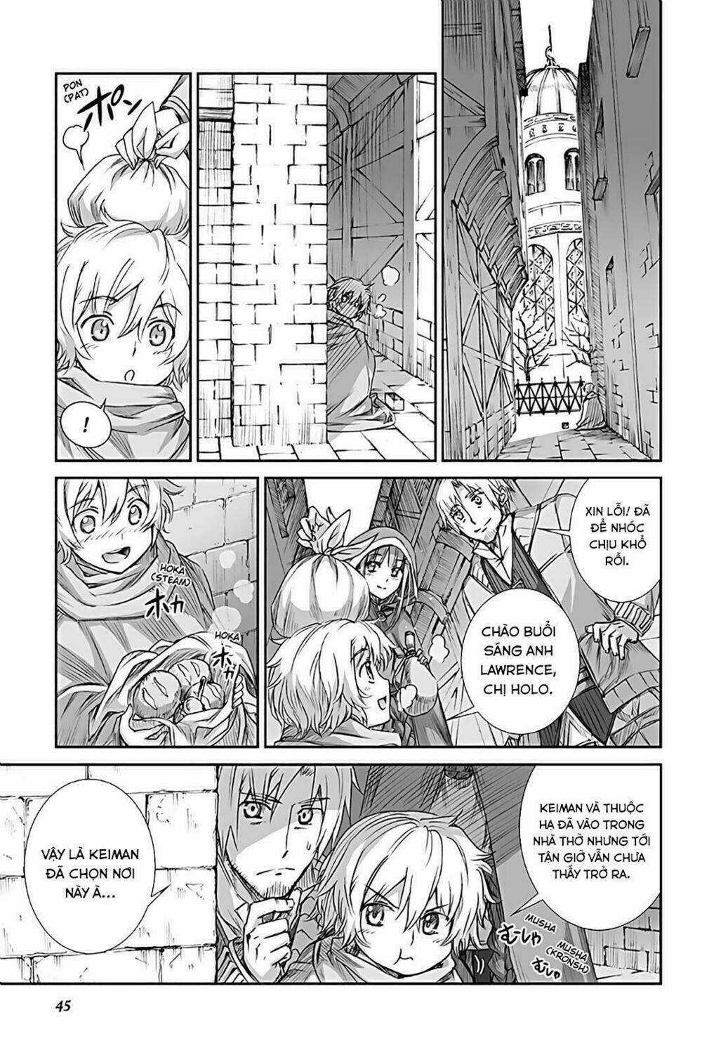 Ookami To Koushinryou - Chapter 63 - Trang 29