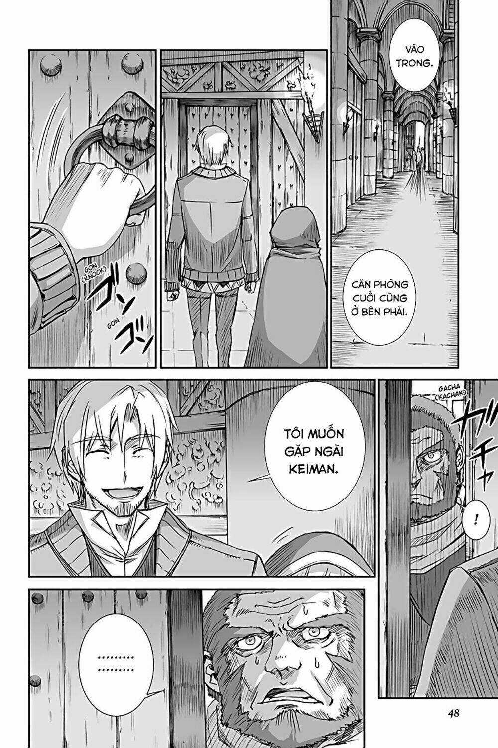 Ookami To Koushinryou - Chapter 64 - Trang 4