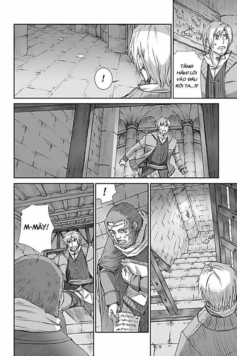 Ookami To Koushinryou - Chapter 65 - Trang 5