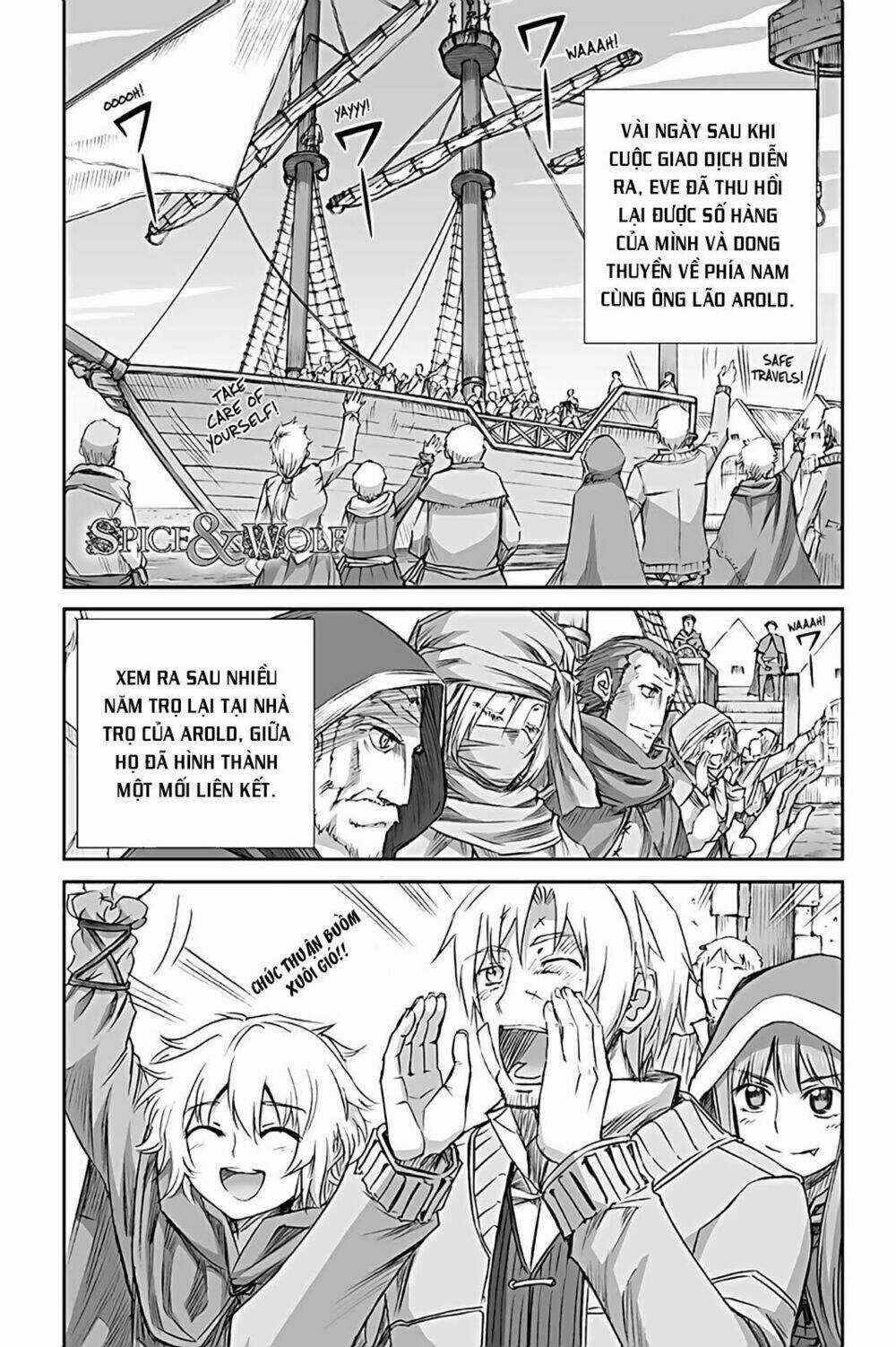 Ookami To Koushinryou - Chapter 67 - Trang 4