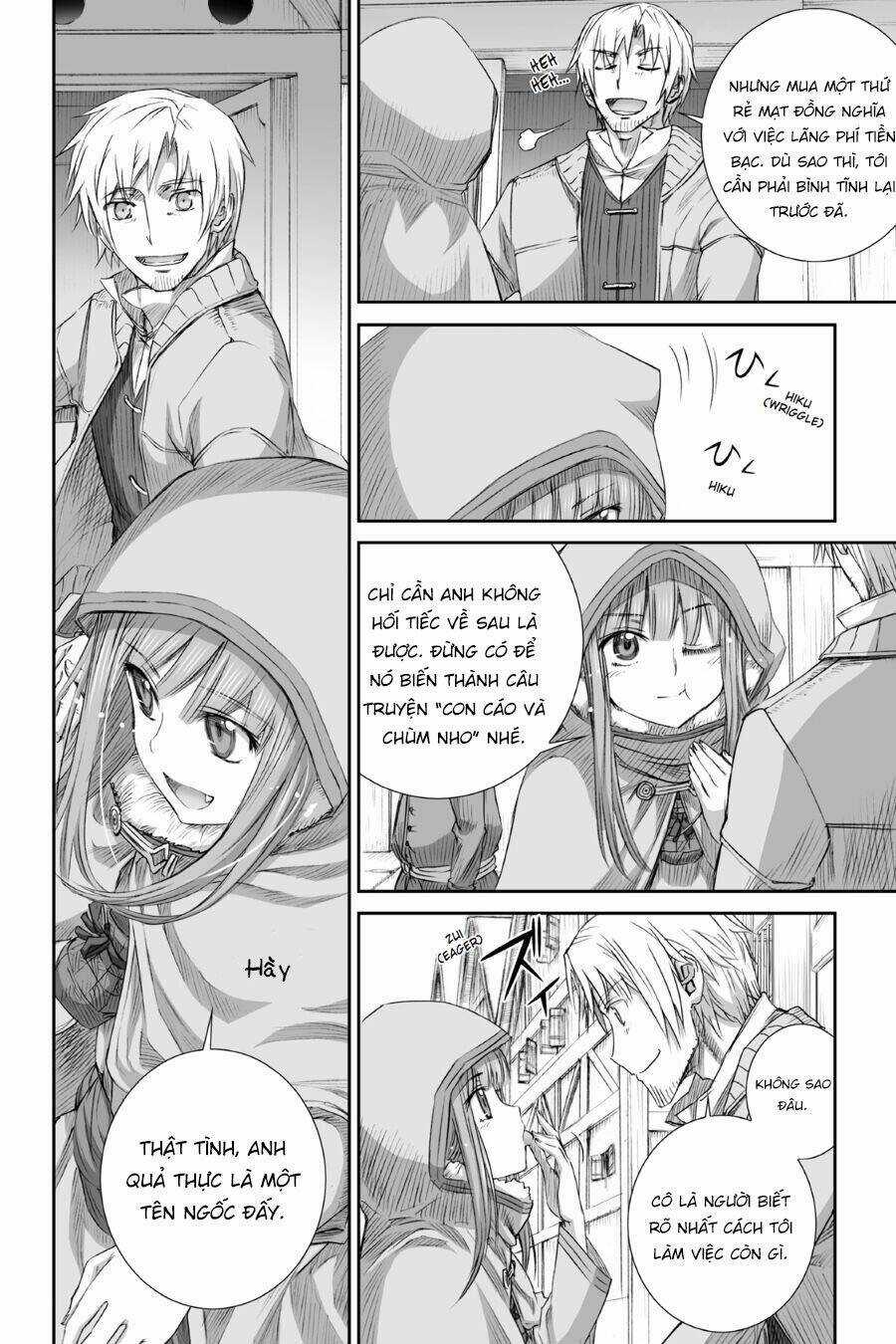 Ookami To Koushinryou - Chapter 77 - Trang 15