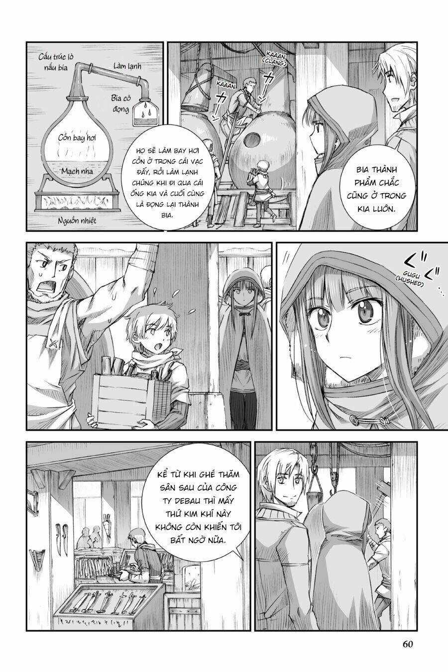 Ookami To Koushinryou - Chapter 77 - Trang 3