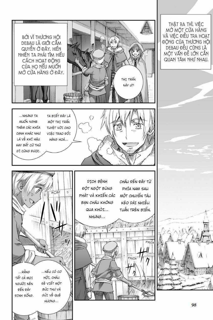 Ookami To Koushinryou - Chapter 78 - Trang 21